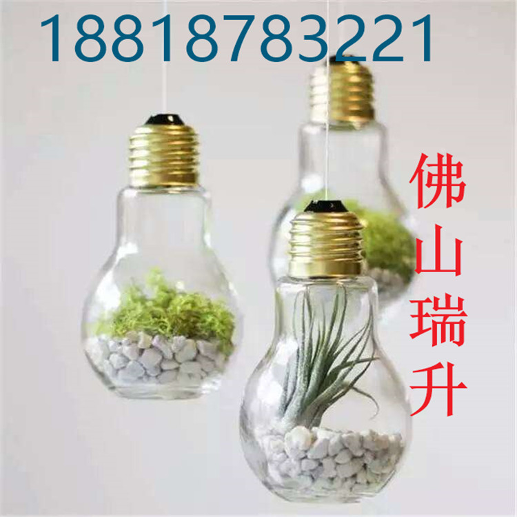 mmexport1468079651557.jpg