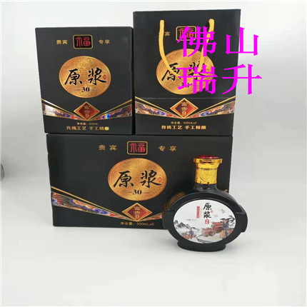 mmexport1583906236714.jpg