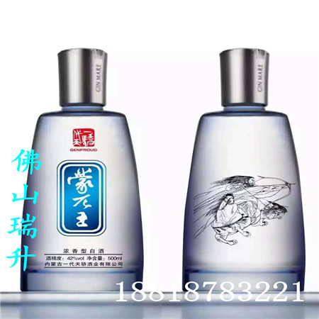 mmexport1479567066051.jpg