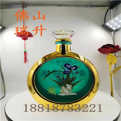 mmexport1578056187827.jpg