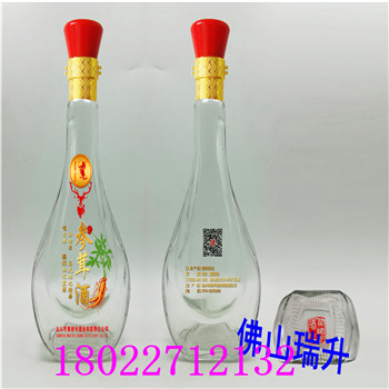 11.10图mmexport1574230318286.jpg