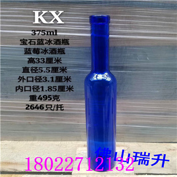 11.10图mmexport1575786365136.jpg