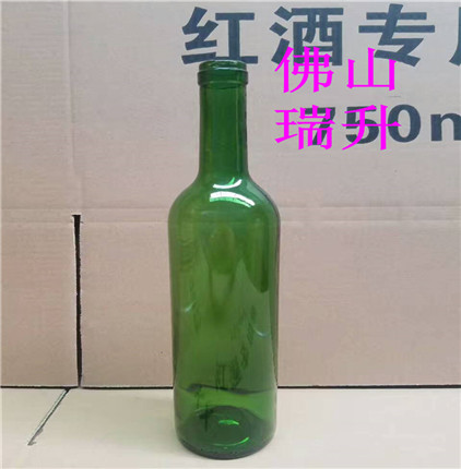 mmexport1499048661762.jpg