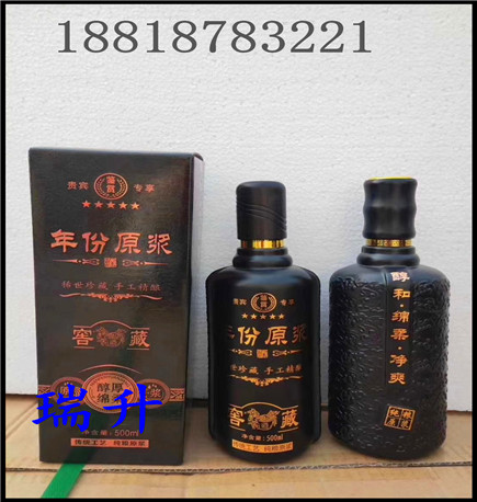 mmexport1587587948626.jpg