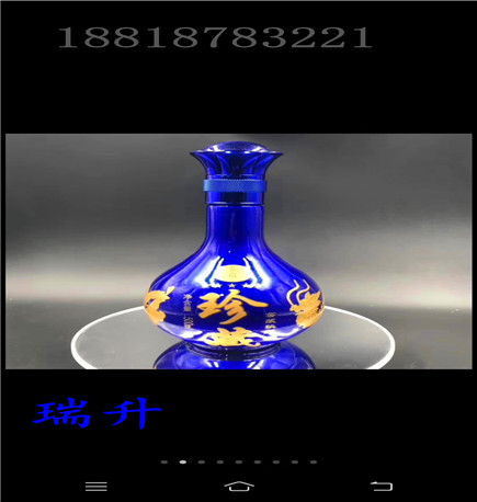 mmexport1587558507265.jpg