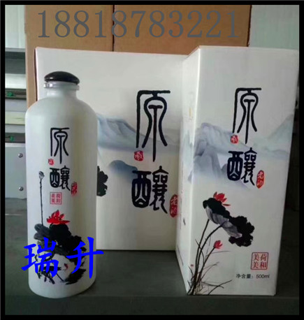 mmexport1587587915888.jpg