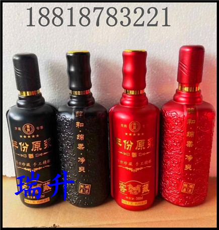 mmexport1587587954814.jpg